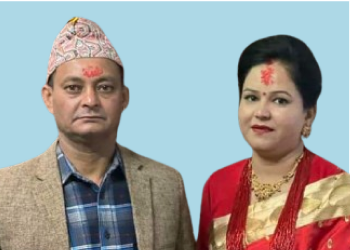 श्रीमती देविका बुढाथोकी + जितेन्द्र बुढाथोकी